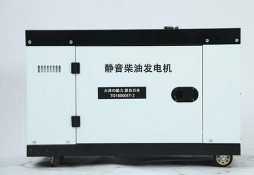 吴忠科克12kw小型柴油发电机组